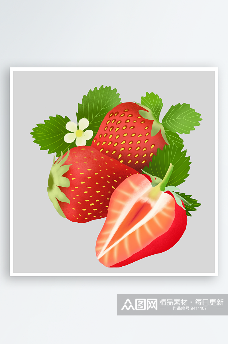 手绘插画水果橘子草莓苹果果篮素材