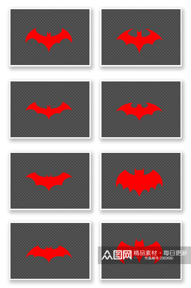 卡通可爱的蝙蝠侠素材