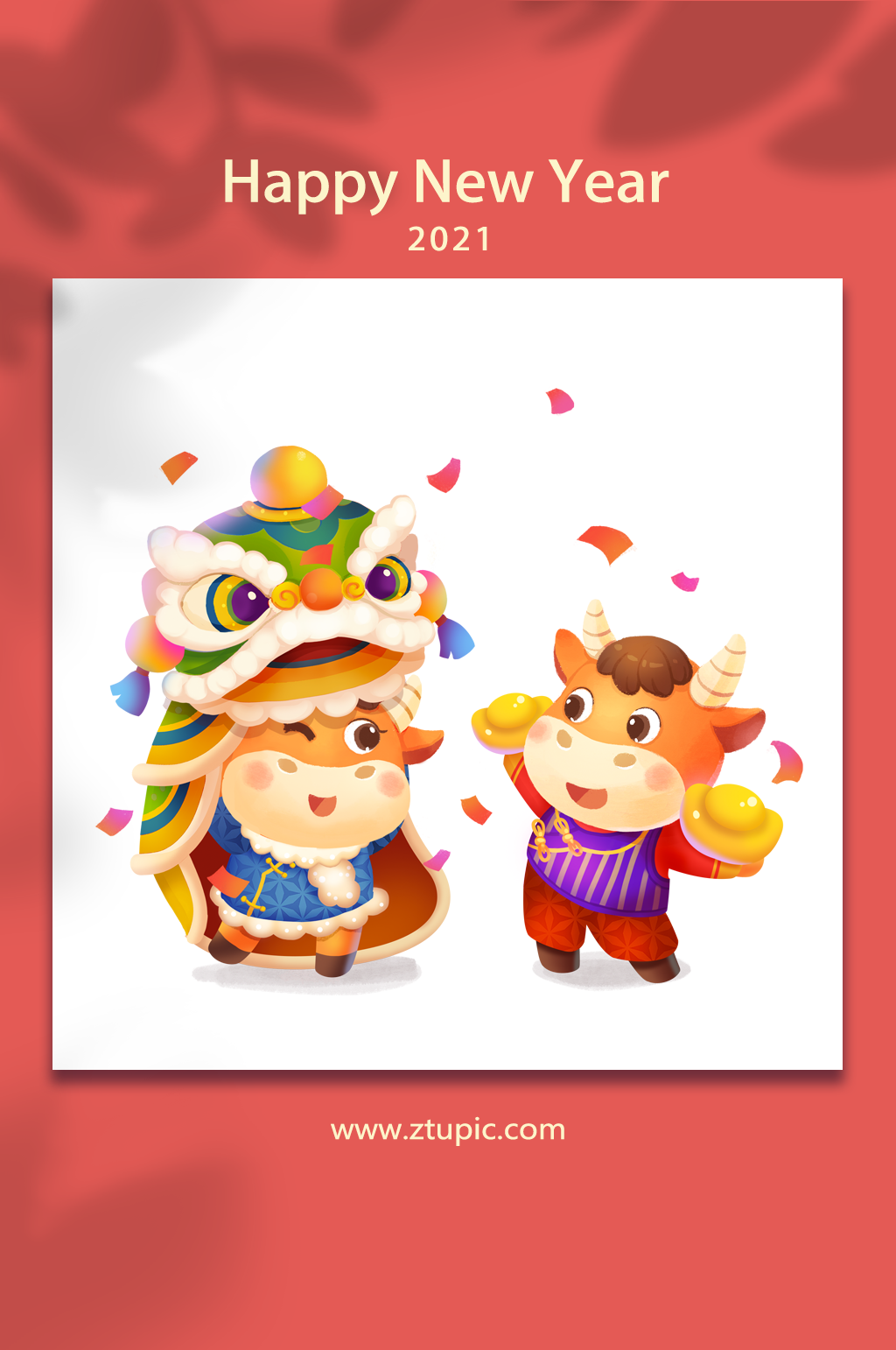 2021牛年新春元宝舞狮卡通插画素材