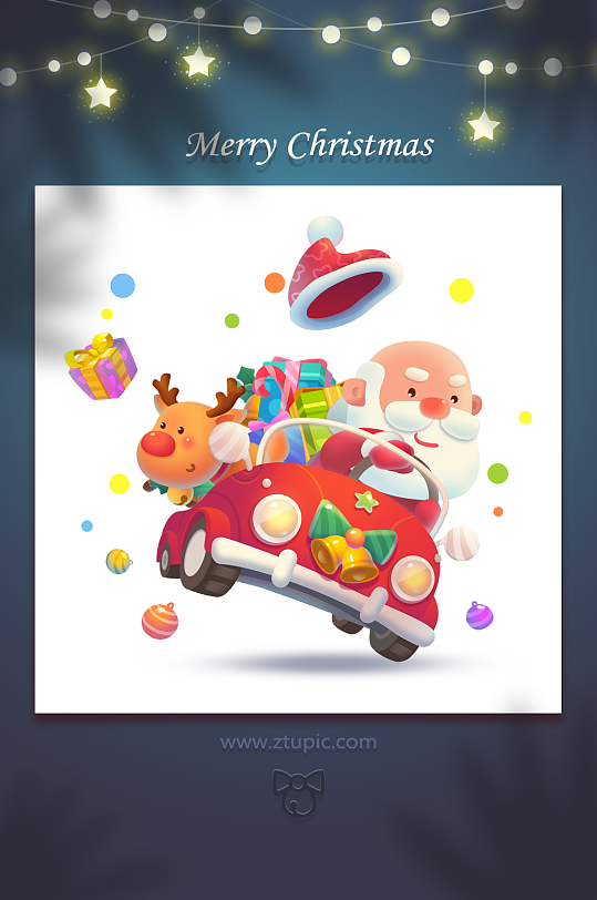 圣诞节插画驯鹿圣诞车送礼卡通插图