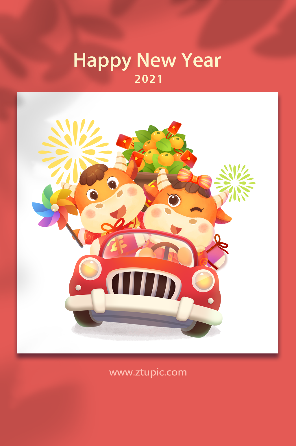 2021牛年新春买年货卡通插画素材
