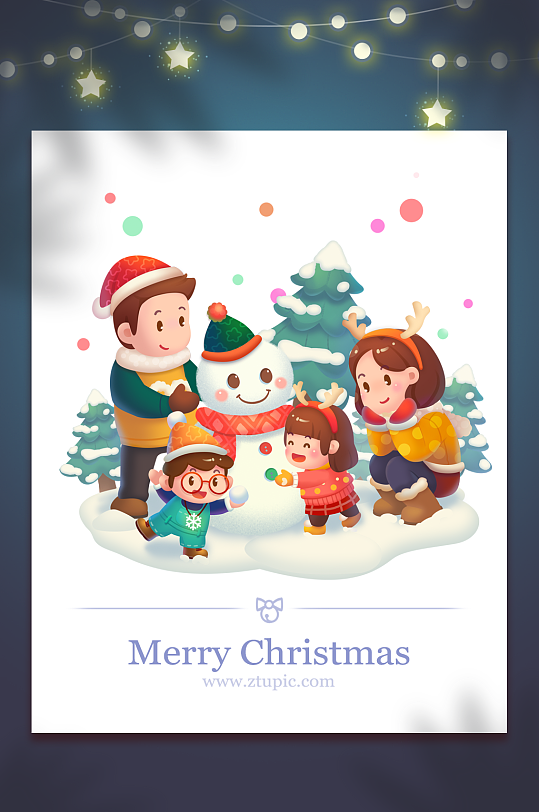 圣诞节插画一家人家庭装扮雪人