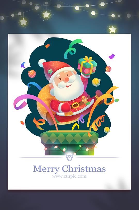 圣诞节插画烟囱送礼-众图网