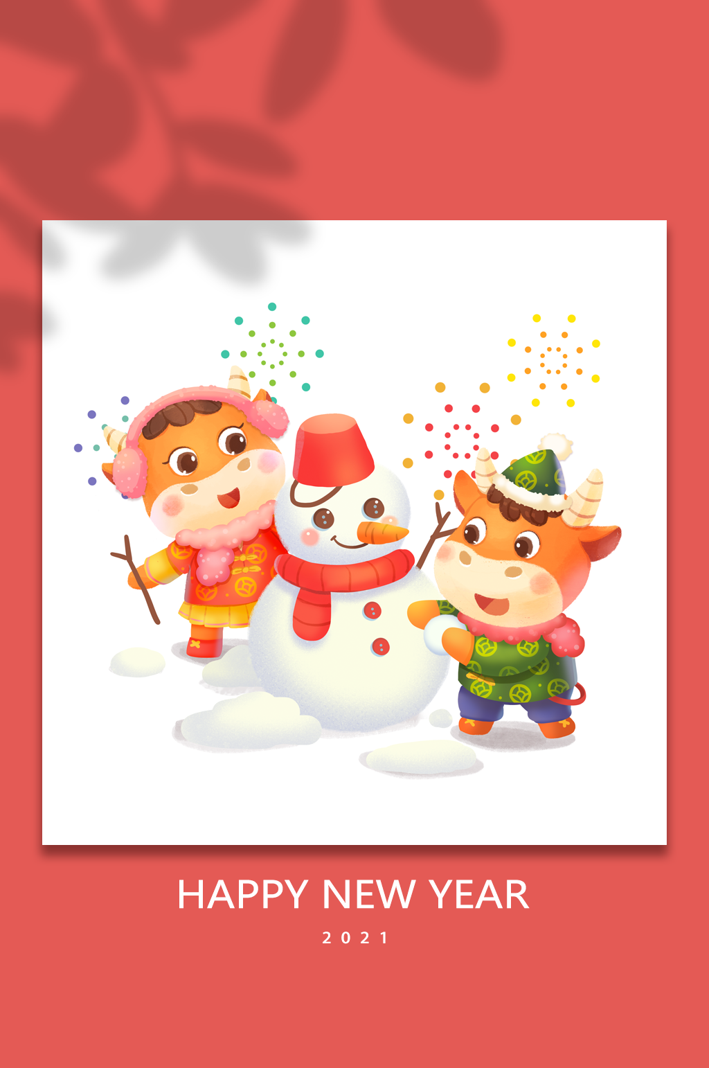 2021牛年新春雪人卡通插画素材