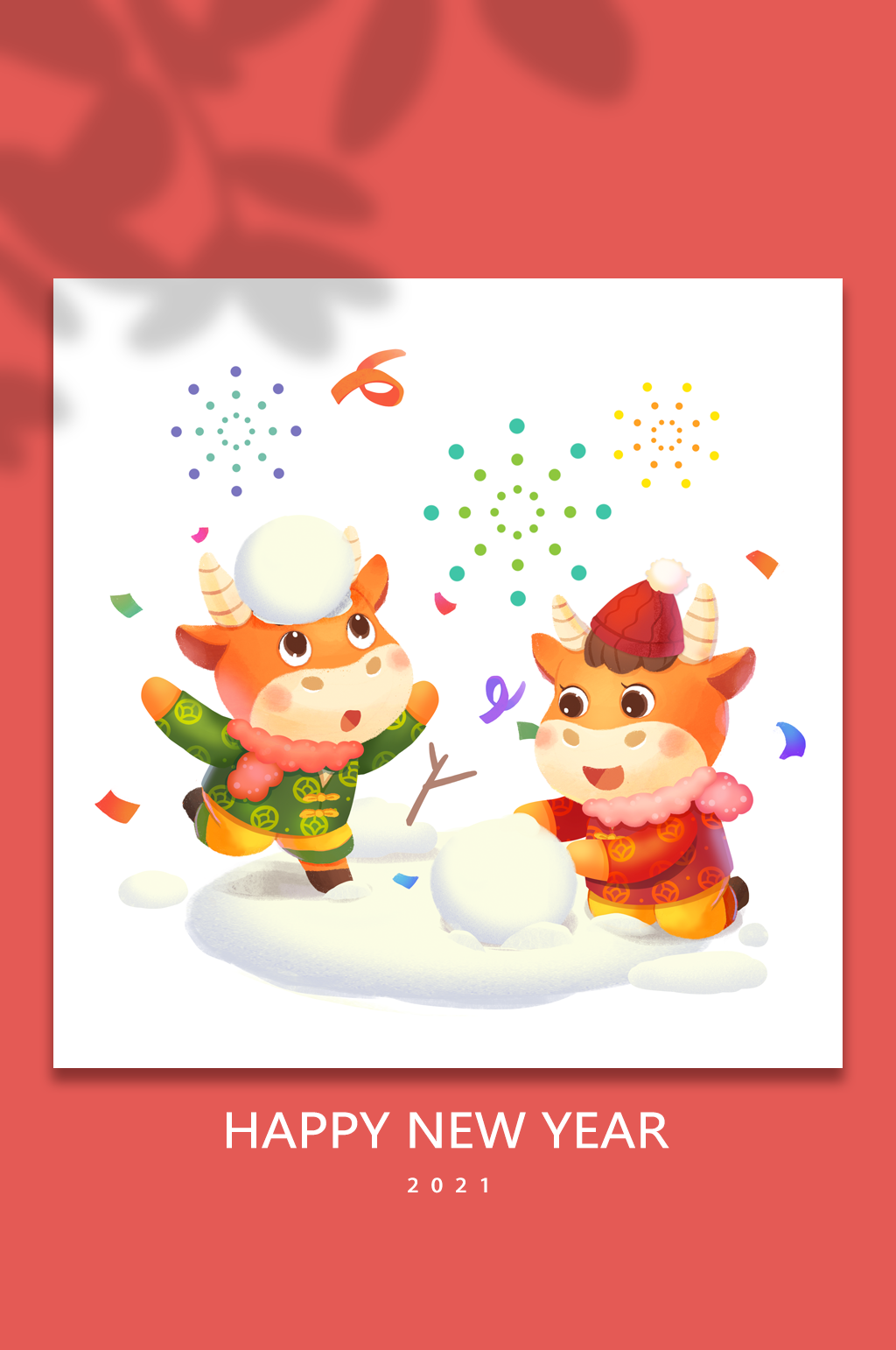 2021牛年新春玩雪卡通插画素材