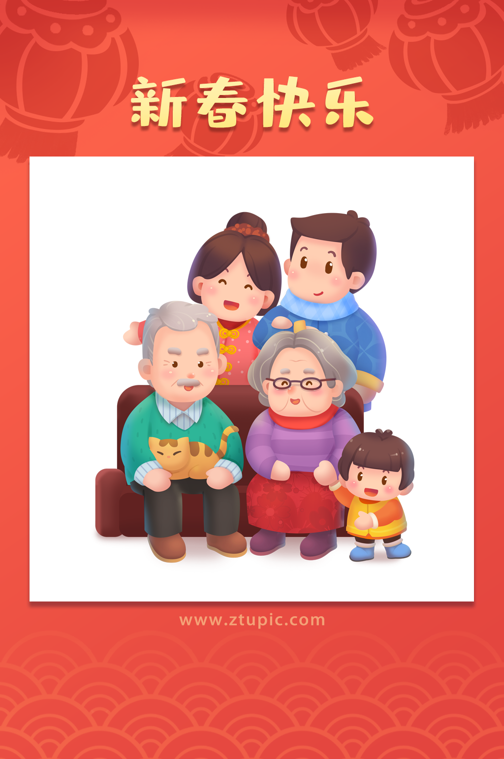 2021春节原创一家人插图07 全家福照片样片素材