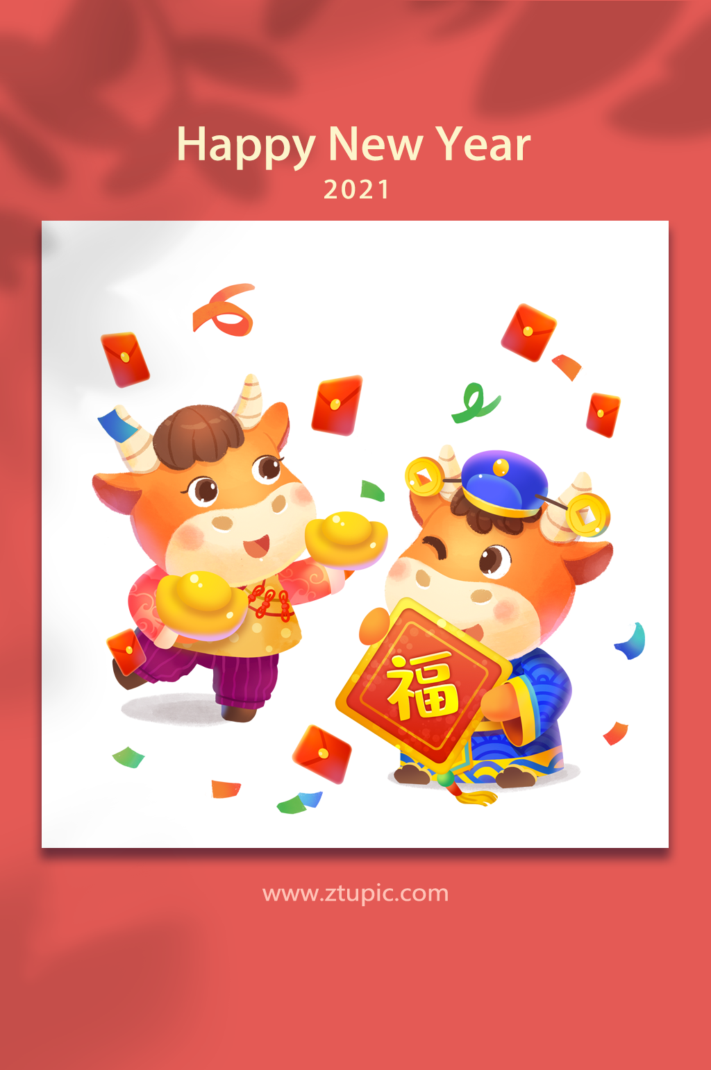 2021牛年新春红包财神驾到卡通插画素材