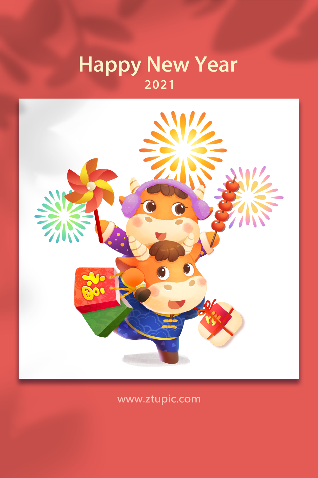 2021牛年新春年货卡通插画素材