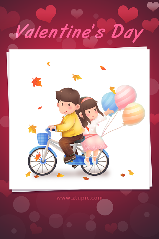 众图网情人节原创插图02插画