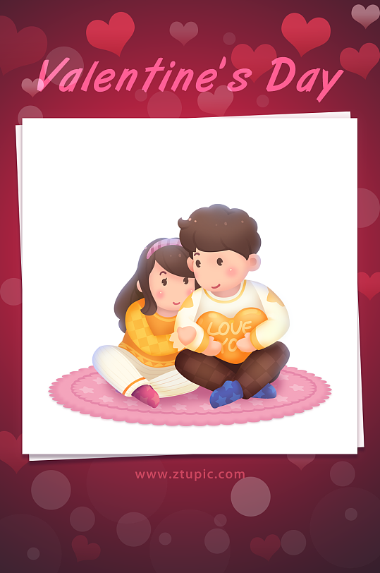 众图网情人节原创插图06插画