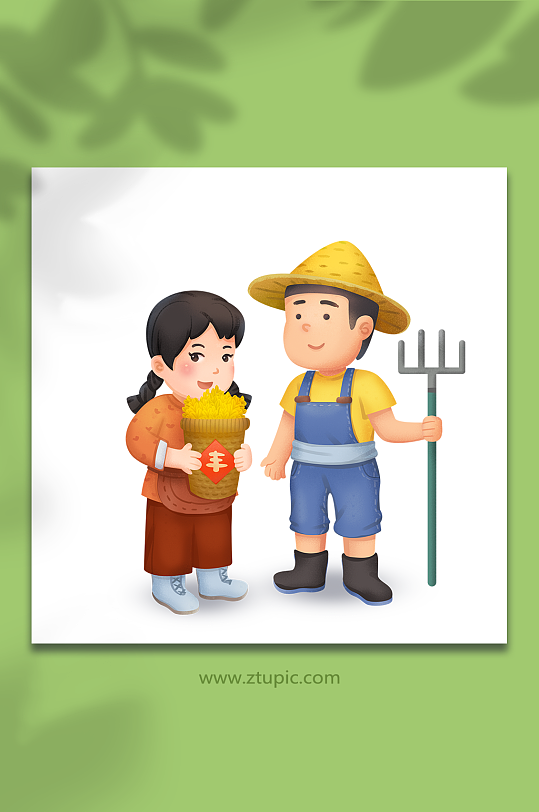 新农村乡村振兴战略 农民插画丰收