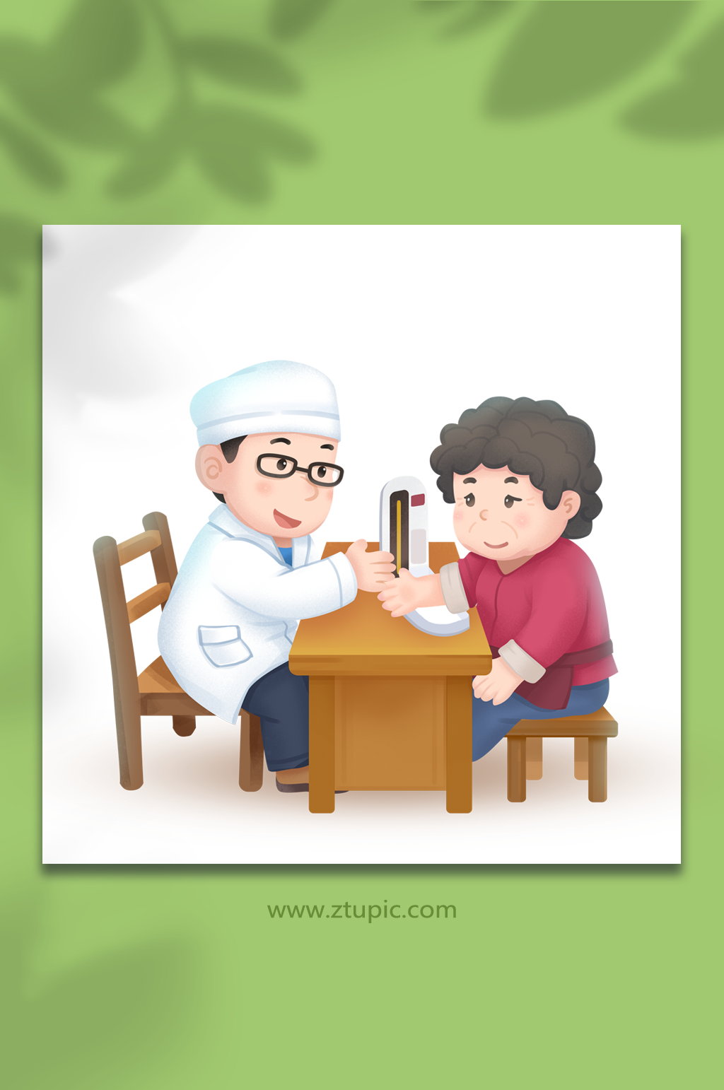 新農(nóng)村醫(yī)療保障鄉(xiāng)村振興戰(zhàn)略插畫素材