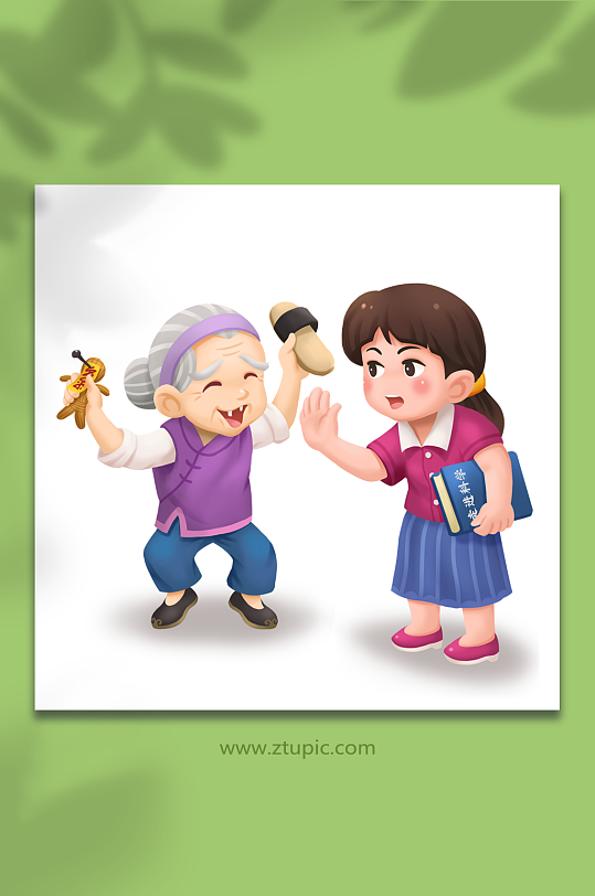 新农村乡村振兴战略插画抵制迷信