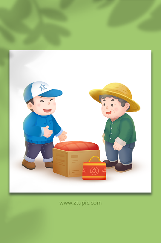 新农村乡村振兴战略插画精准扶贫