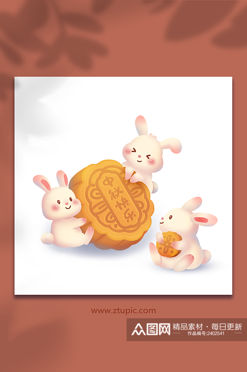 中秋节兔子吃月饼原创插画素材