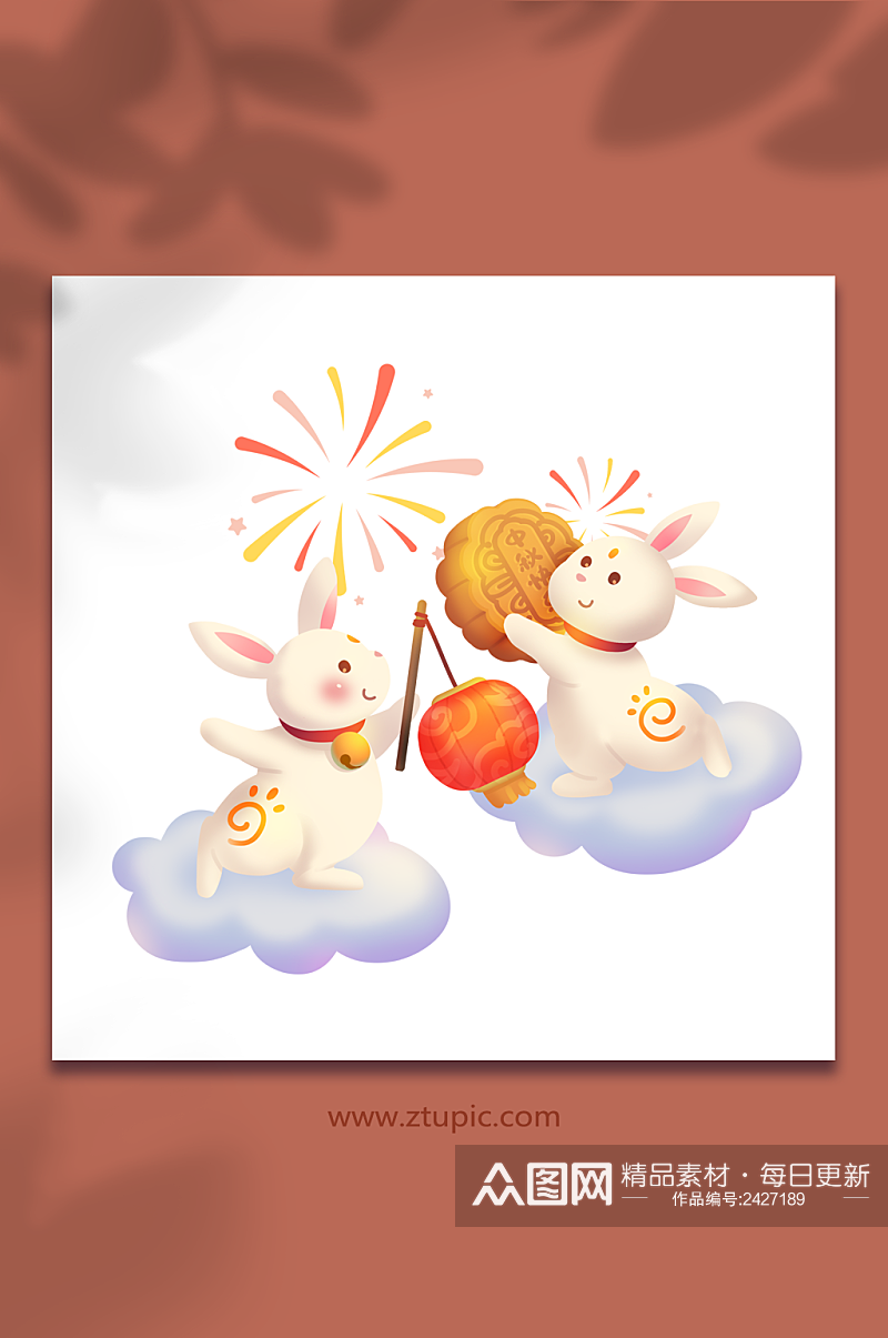中秋节兔子挑灯笼吃月饼原创插画素材