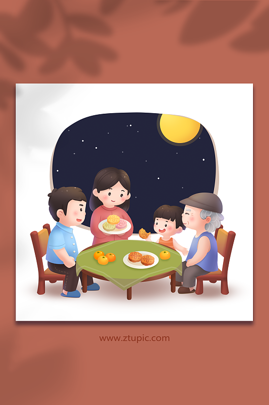 中秋节原创插画家庭赏月聚餐