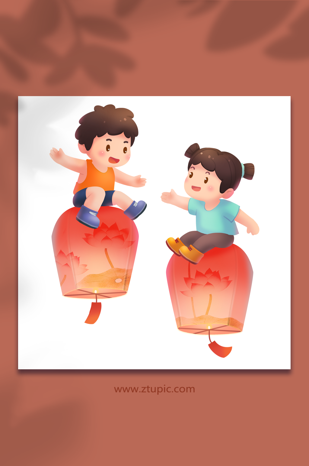 中秋节原创插画孔明灯玩耍素材
