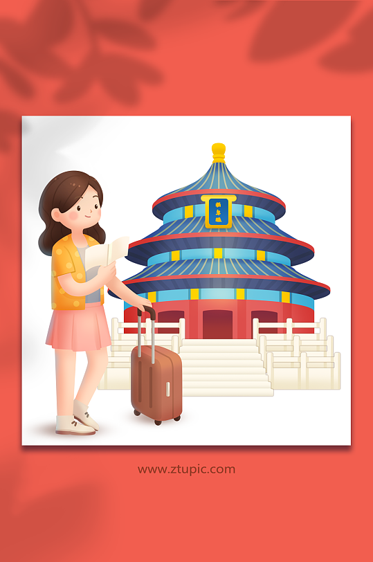 毕业季 开学季学生插画 国庆节原创插画七天乐旅游天坛