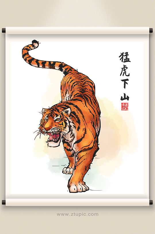 2022原创猛虎下山虎年插画设计-众图网