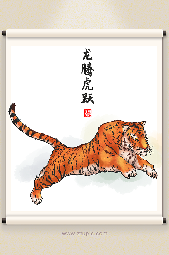 2022原创龙腾虎跃虎年插画设计