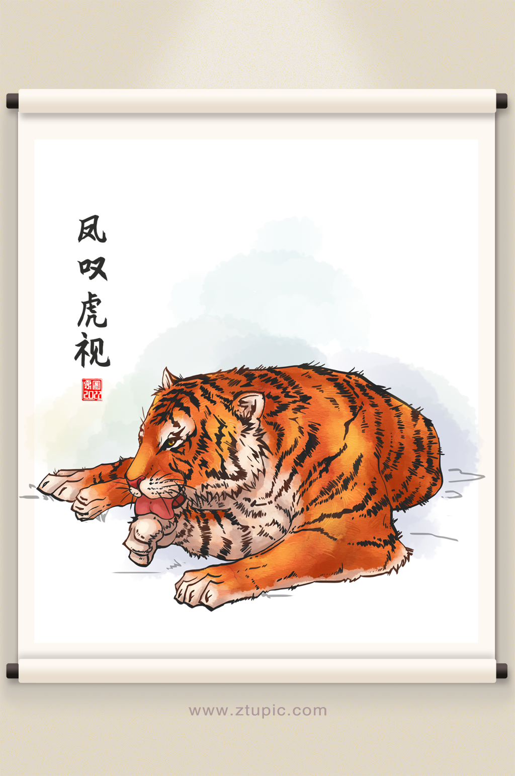2022原创凤叹虎视虎年插画设计素材