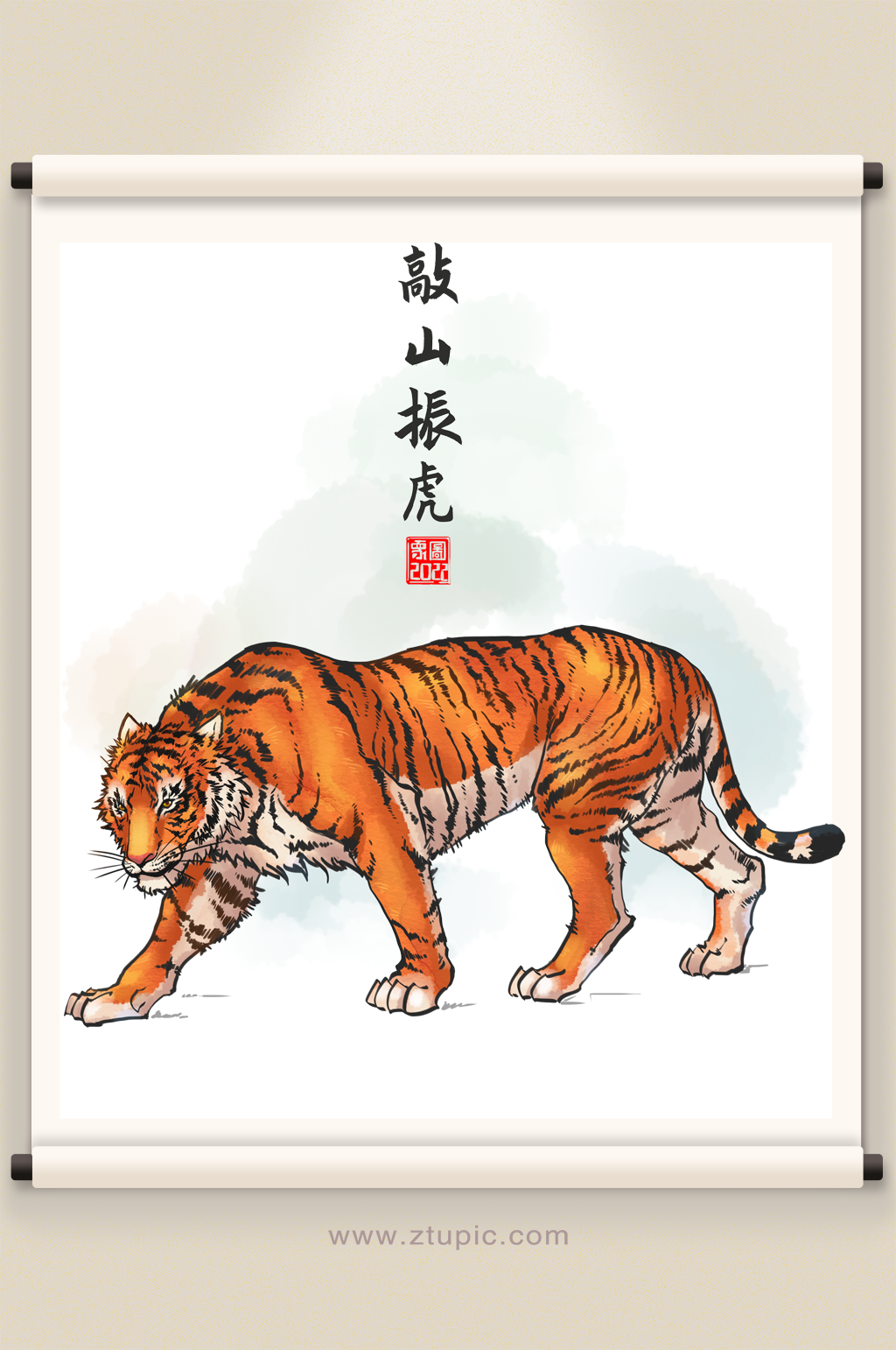2022原创敲山振虎虎年插画设计素材