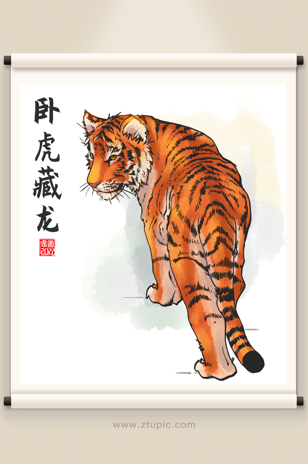 2022原创卧虎藏龙虎年插画设计素材