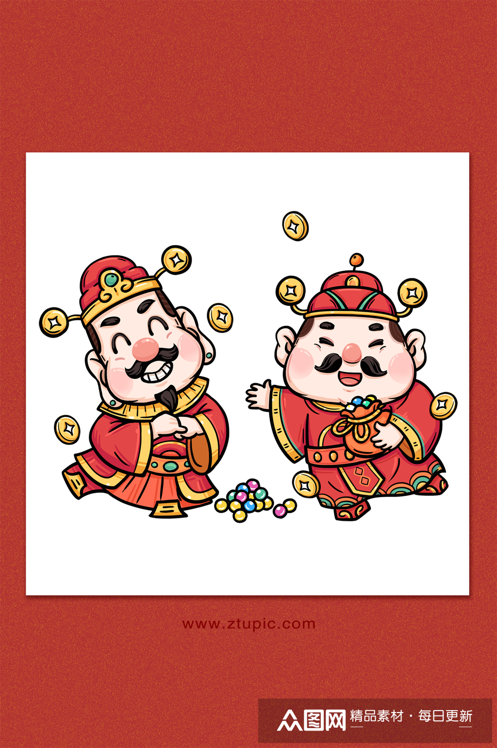 虎年国潮风红色喜庆双财神爷手绘节日插画