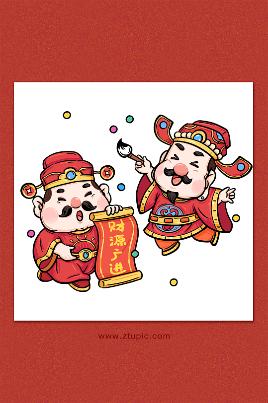 虎年国潮风财神挥春财源广进手绘节日插画
