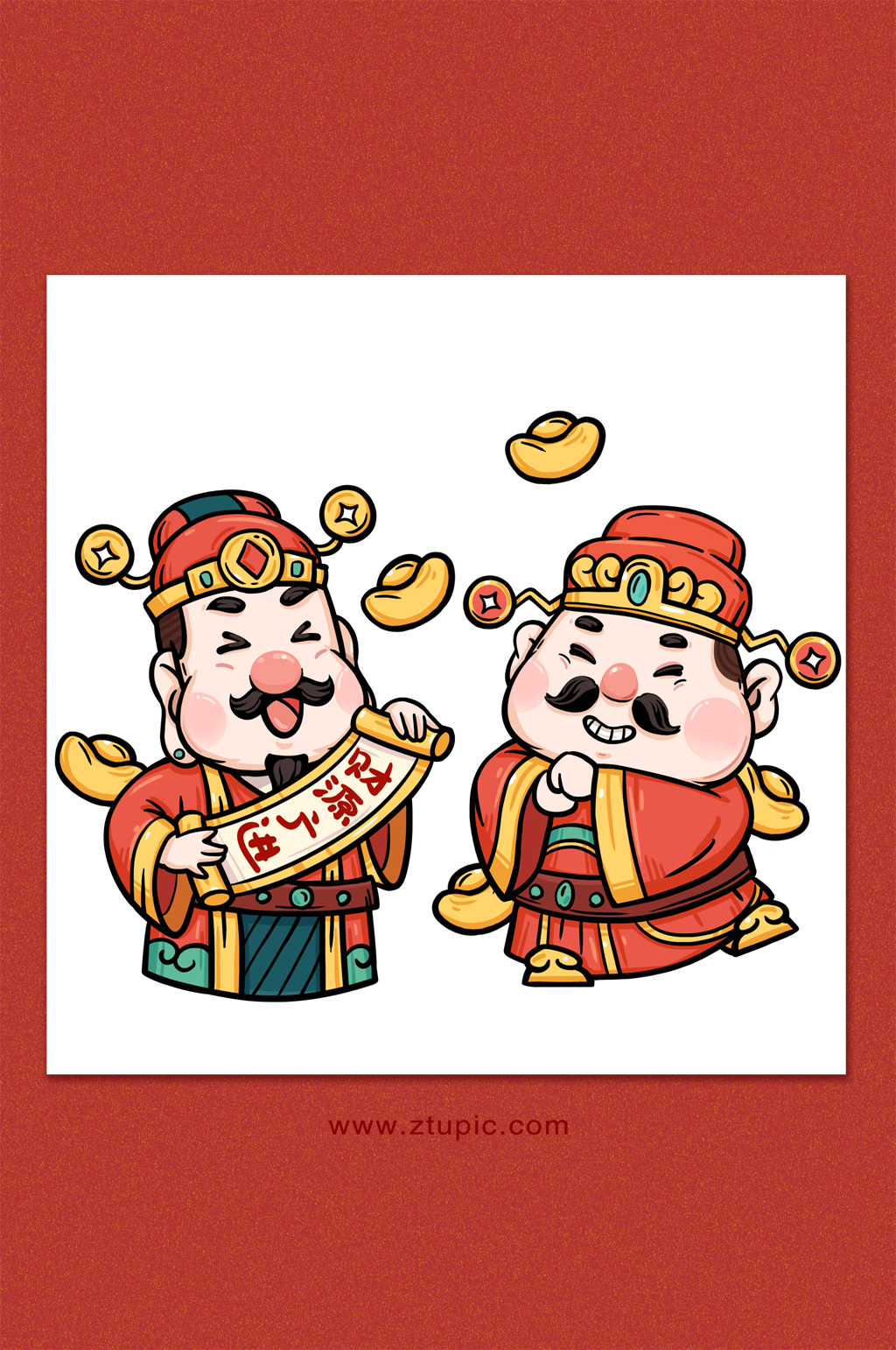 虎年国潮风财源广进包租公财神手绘节日插画素材
