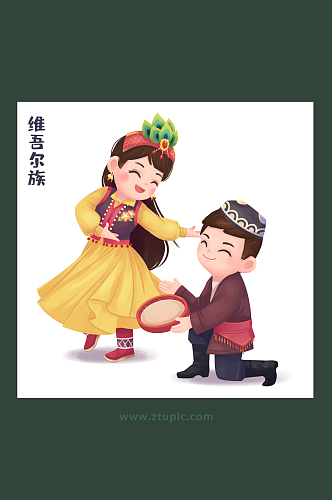 民族团结中华少数民族文化维吾尔族插画设计
