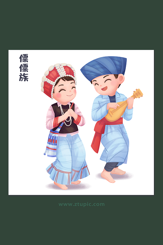民族团结中华少数民族文化僳僳族插画设计-众图网
