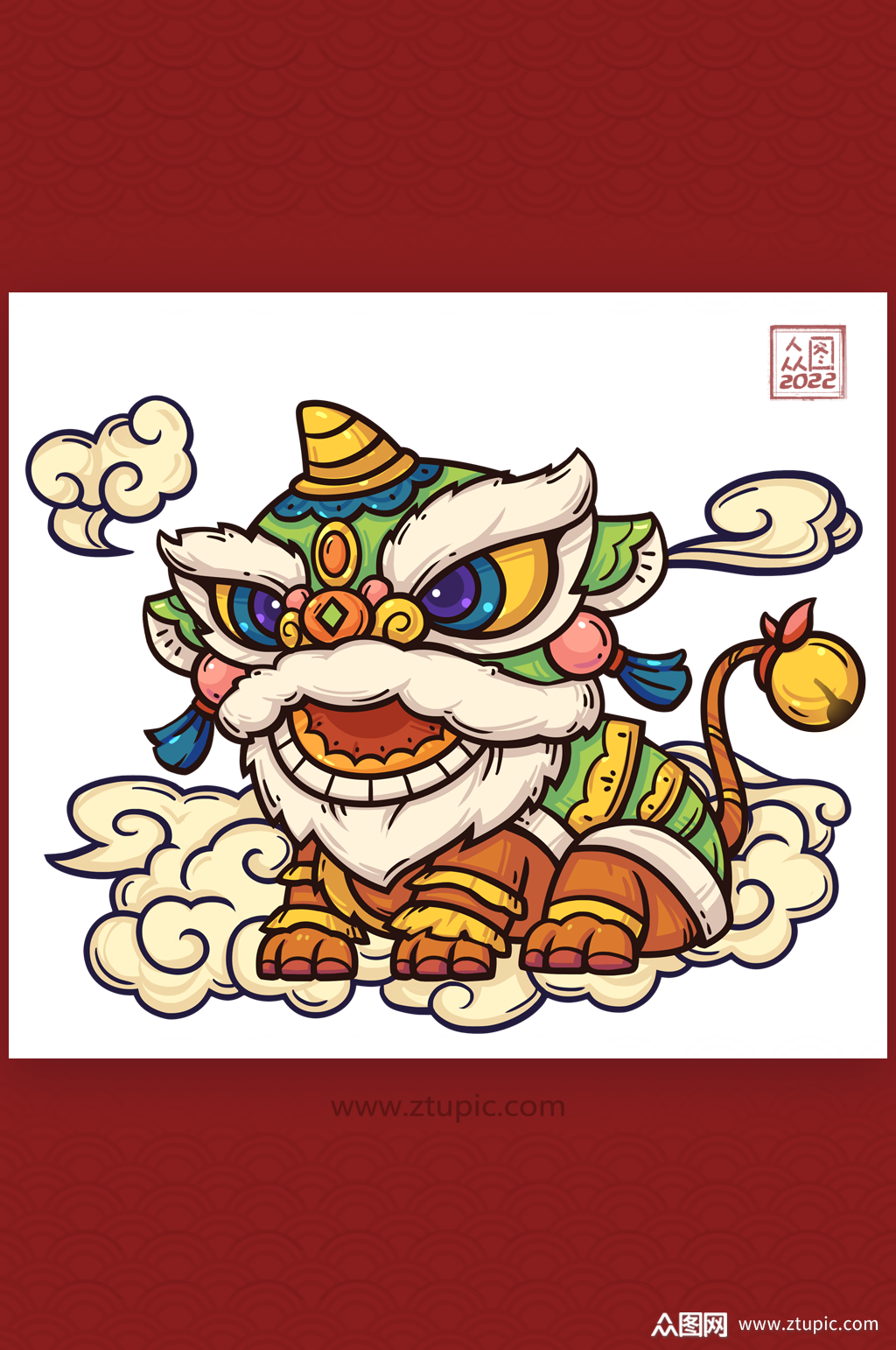 2022中国风手绘醒狮狮子插画素材