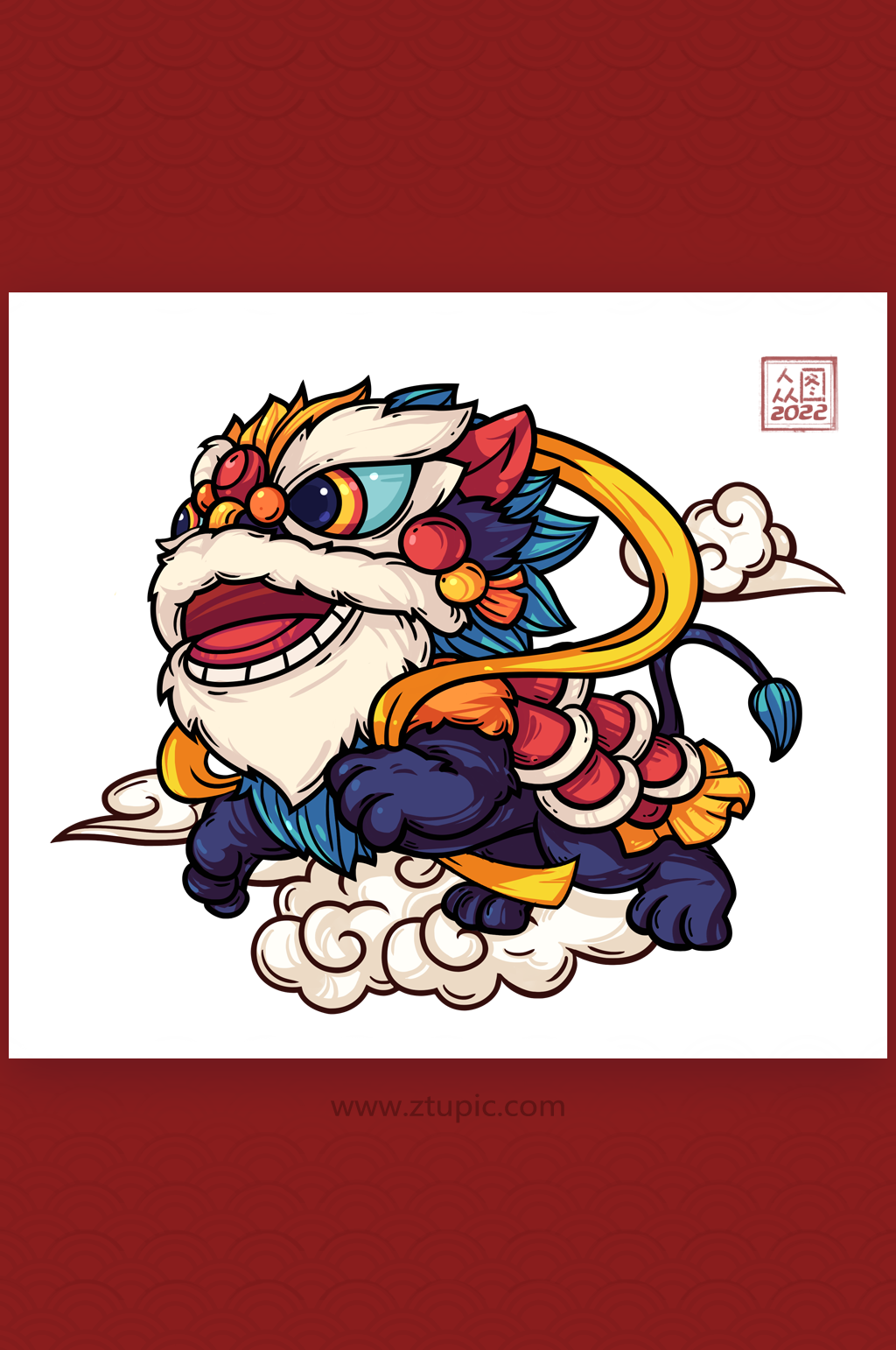 春节舞狮绘画虎年图片