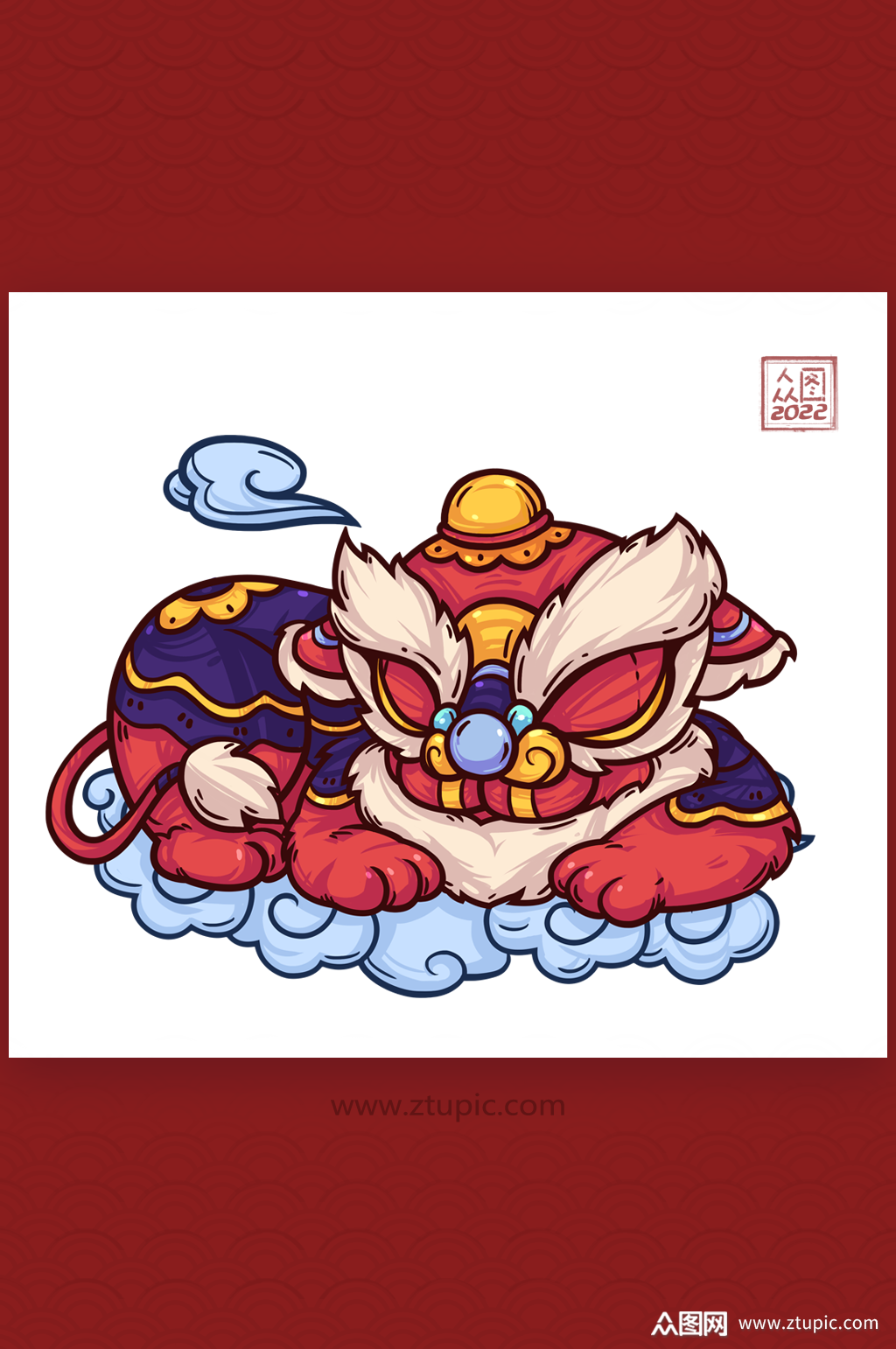 2022虎年春节舞狮子新国潮新年春节设计醒狮熟睡插画
