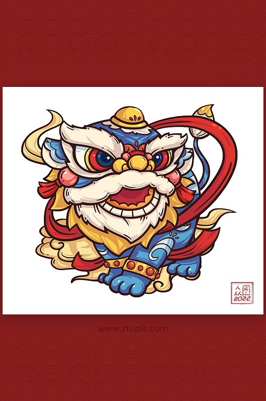 2022虎年春节舞狮子中国国潮风手绘醒狮驾到插画