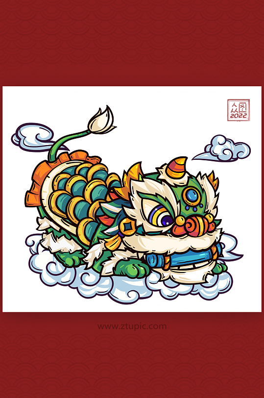 2022虎年春节舞狮子中国国潮风手绘醒狮拜年插画