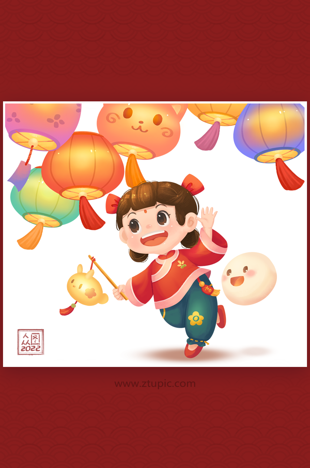 2022新春原创元宵节花灯插图素材
