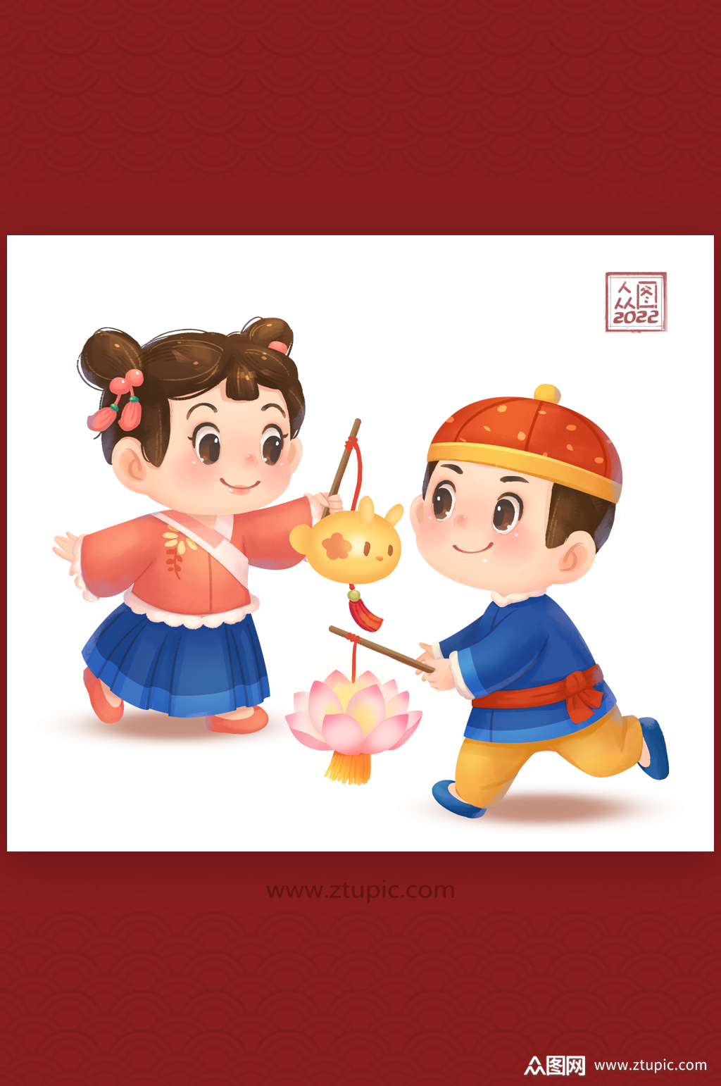 2022新春元宵节原创花灯会插画海报元素