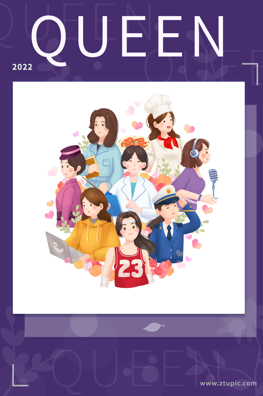 2022妇女节女神节魅力职业女性插画素材