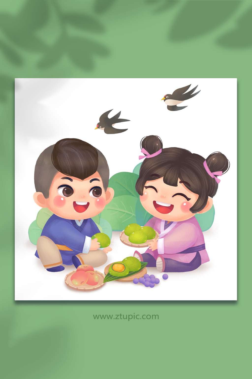 春季清明节踏青青团插画素材