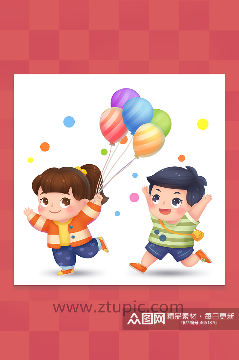 缤纷气球开心儿童节人物插图素材