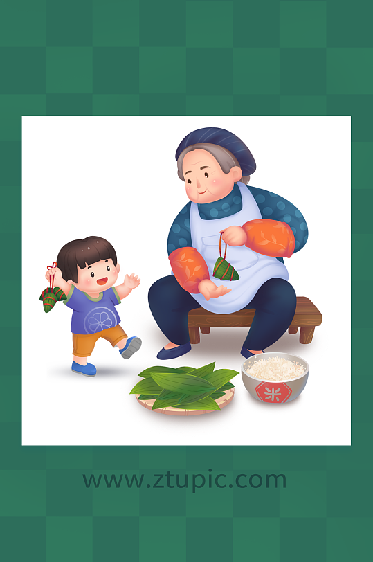 包先生ppt-包先生ppt素材-包先生ppt模板下载-众图网