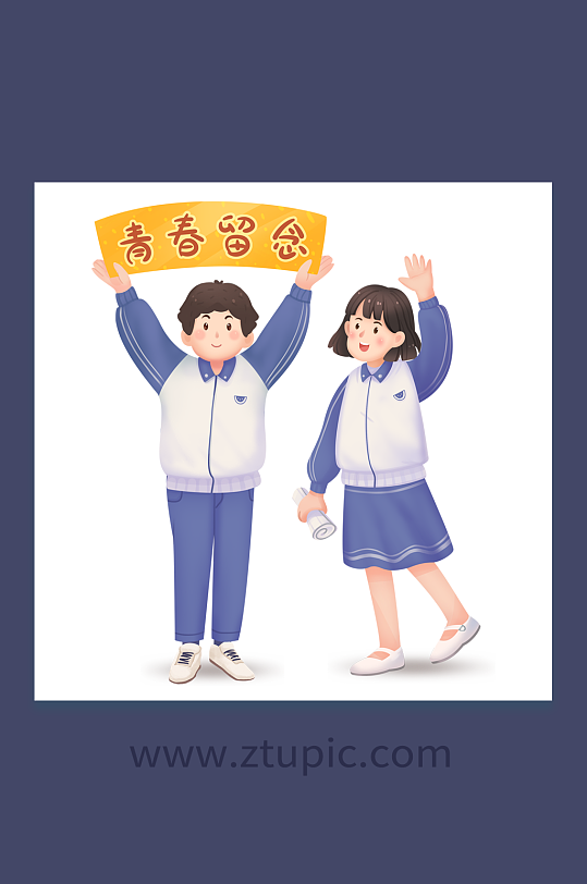 ѧഺҵѧ廭