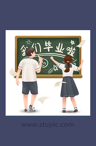 中学生纪念毕业季学生人物插画