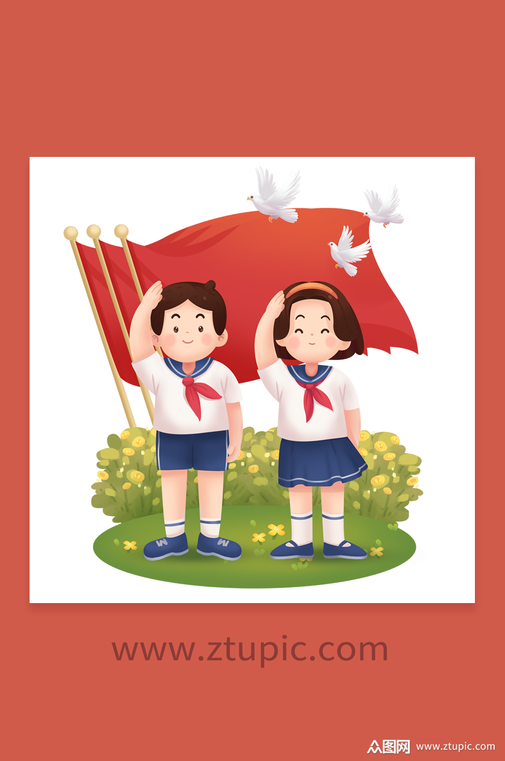 致敬党小学生七一建党节人物插画素材