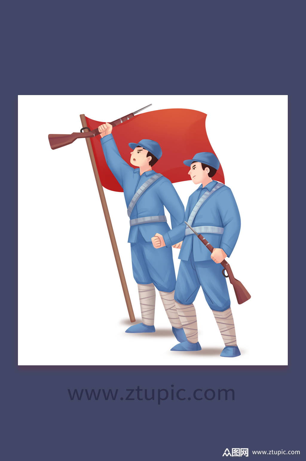 爱国部队军人英勇士兵七七事变人物插画