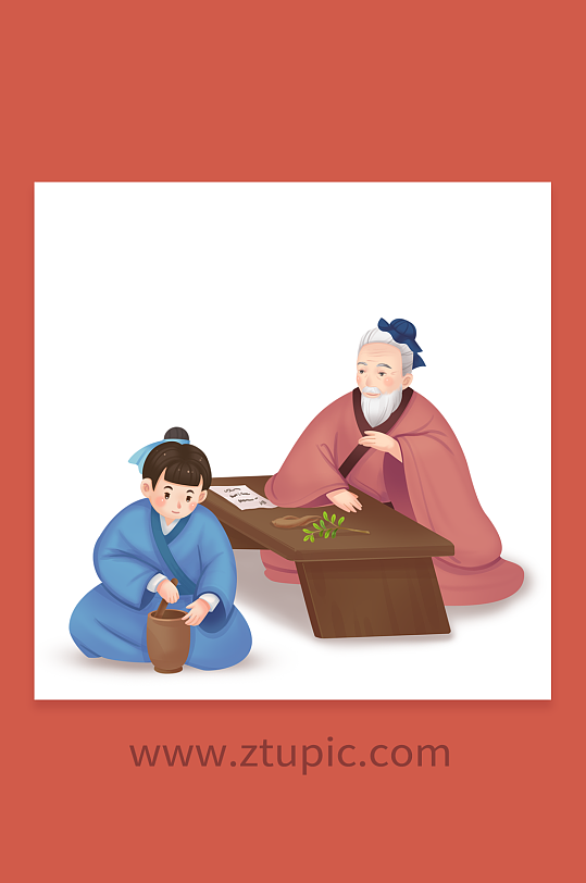 中医 老医师学徒中国医师节人物插画