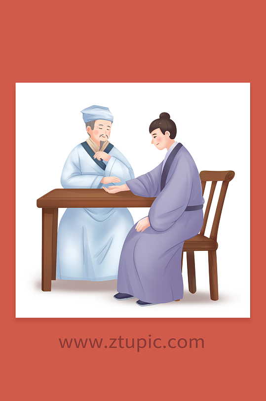 中医把脉中国医师节人物插画